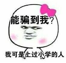 u=3007130429,2163979197&amp;fm=27&amp;gp=0.jpg