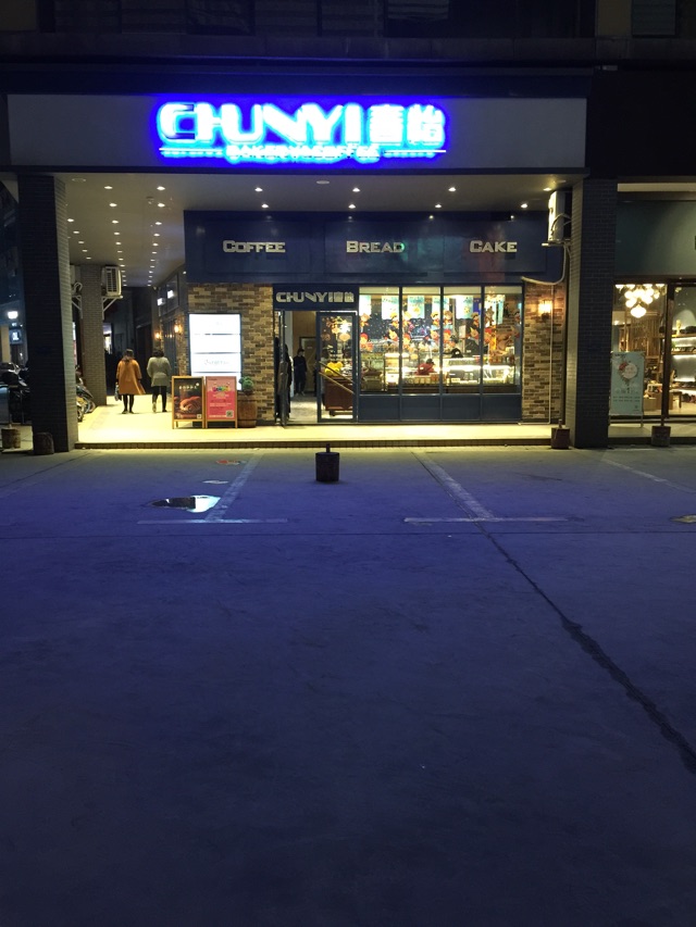 name_2.jpeg