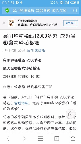 S80207-215423.jpg