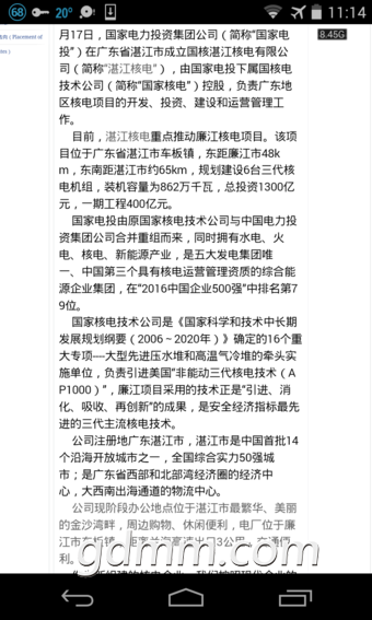 8a8cc3fdfc03924530cf43c88f94a4c27c1e2545.jpg