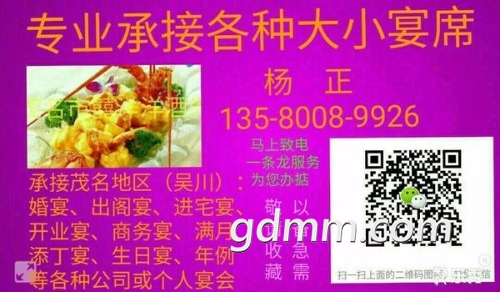 mmexport1516853285548.jpg