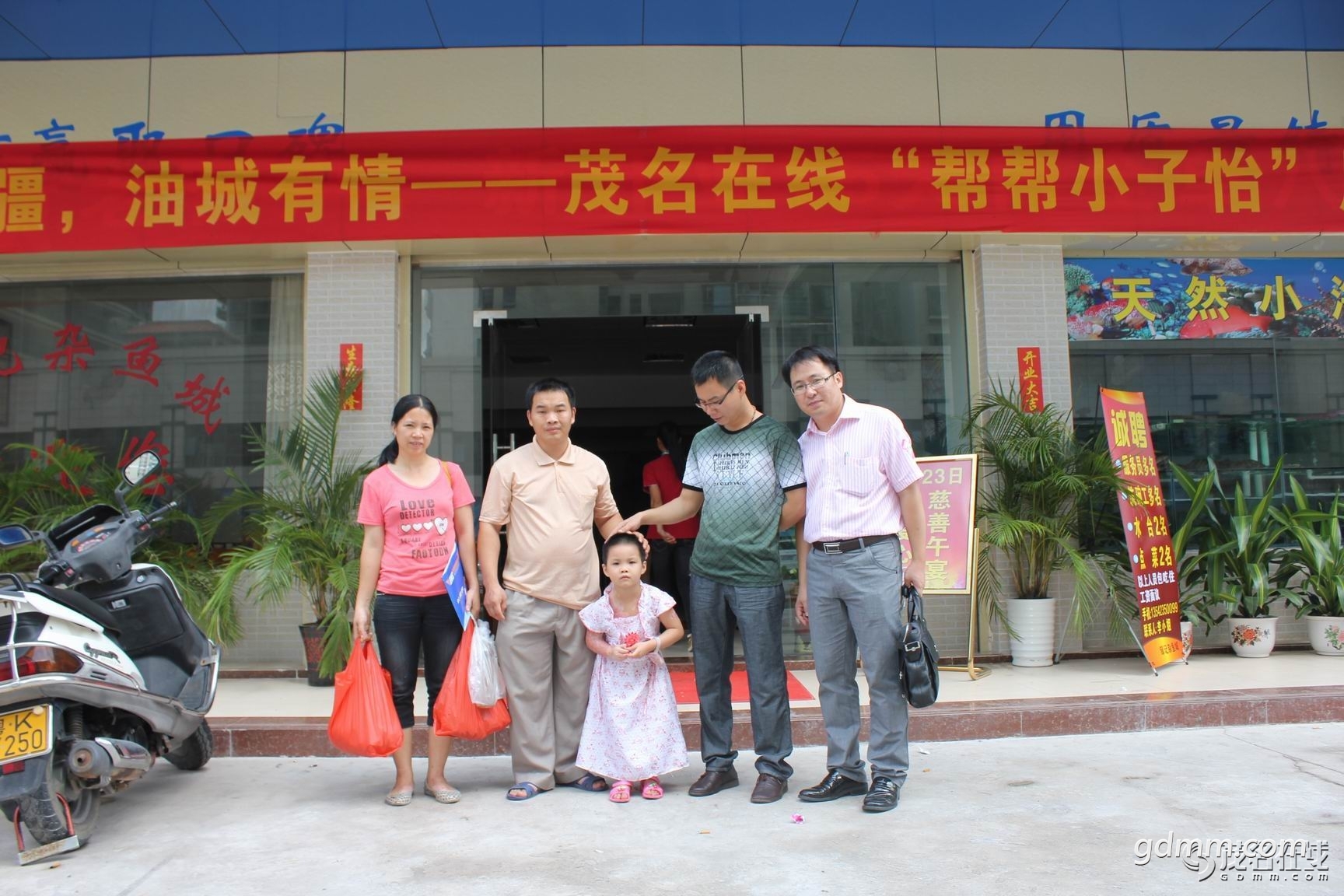 142244h0goa6ka5gqp9lz9.jpg