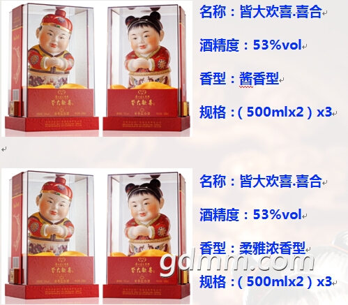 _NLH-fxfaswf7976290.jpg