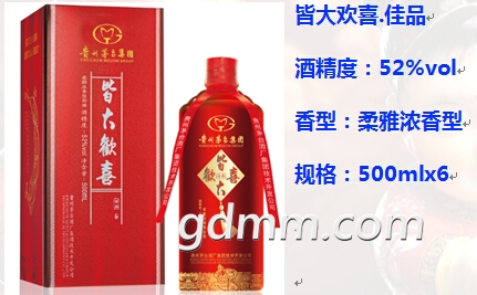 C5ig-fxfaswf7976229.jpg