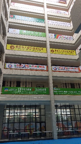 IMG_20180210_112829.jpg