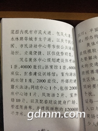 F19C444F-3C34-49B2-B9A5-6DC063C79D4E.jpeg