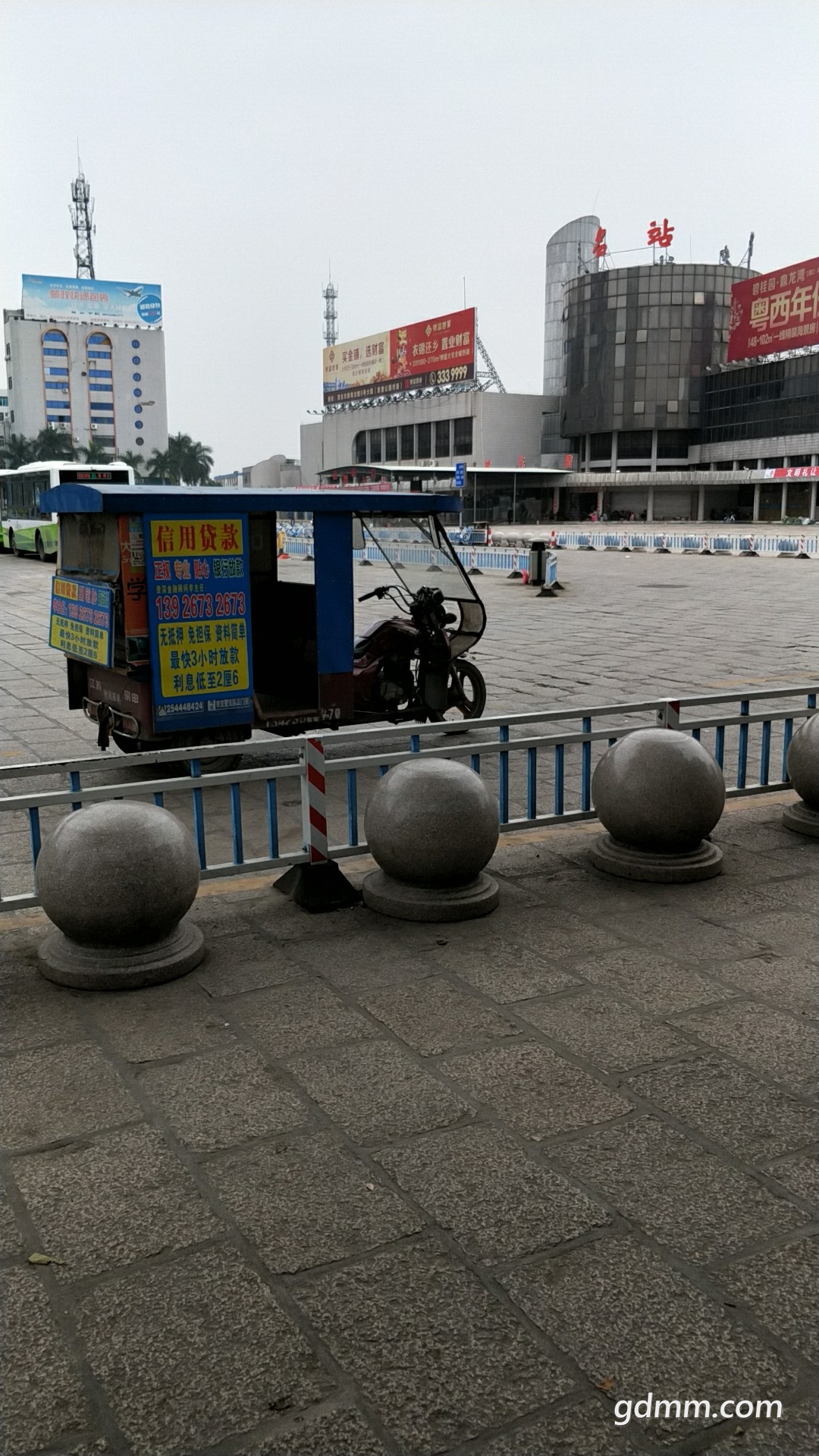 wx_camera_1518245219390.jpg
