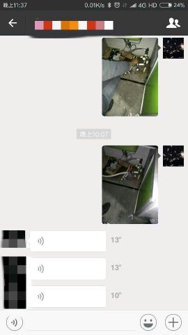 1518401260055_.jpg