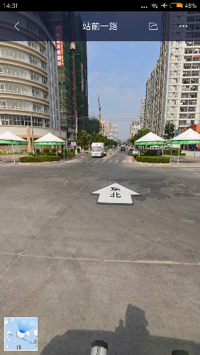 Screenshot_2018-02-14-14-31-09-186_com.baidu.BaiduMap.png