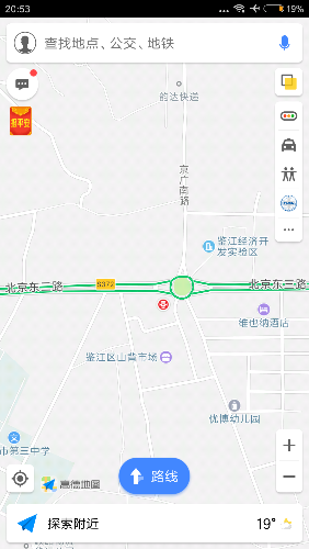 Screenshot_2018-02-15-20-53-21-167_com.autonavi.minimap.png