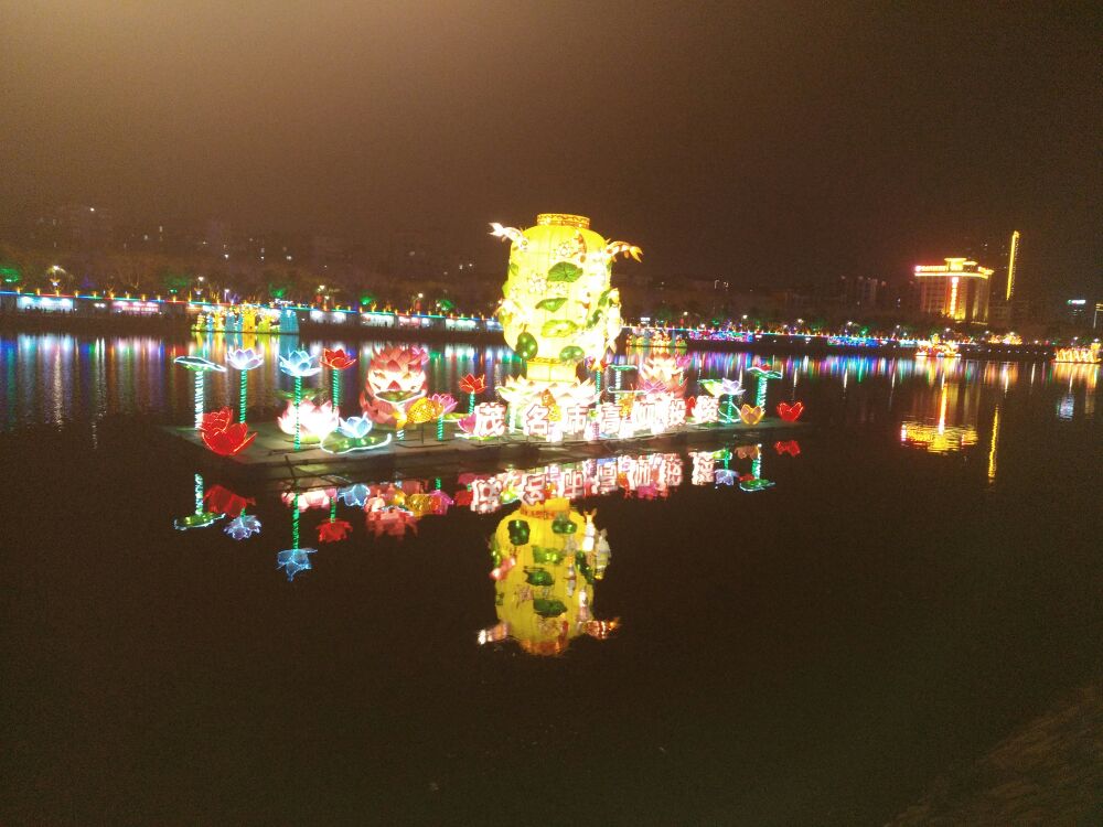 1518758935003_.jpg