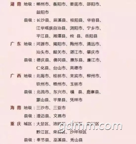 4e59f3391b476cc01ccc8eff830b7be3x550x581x41.jpg