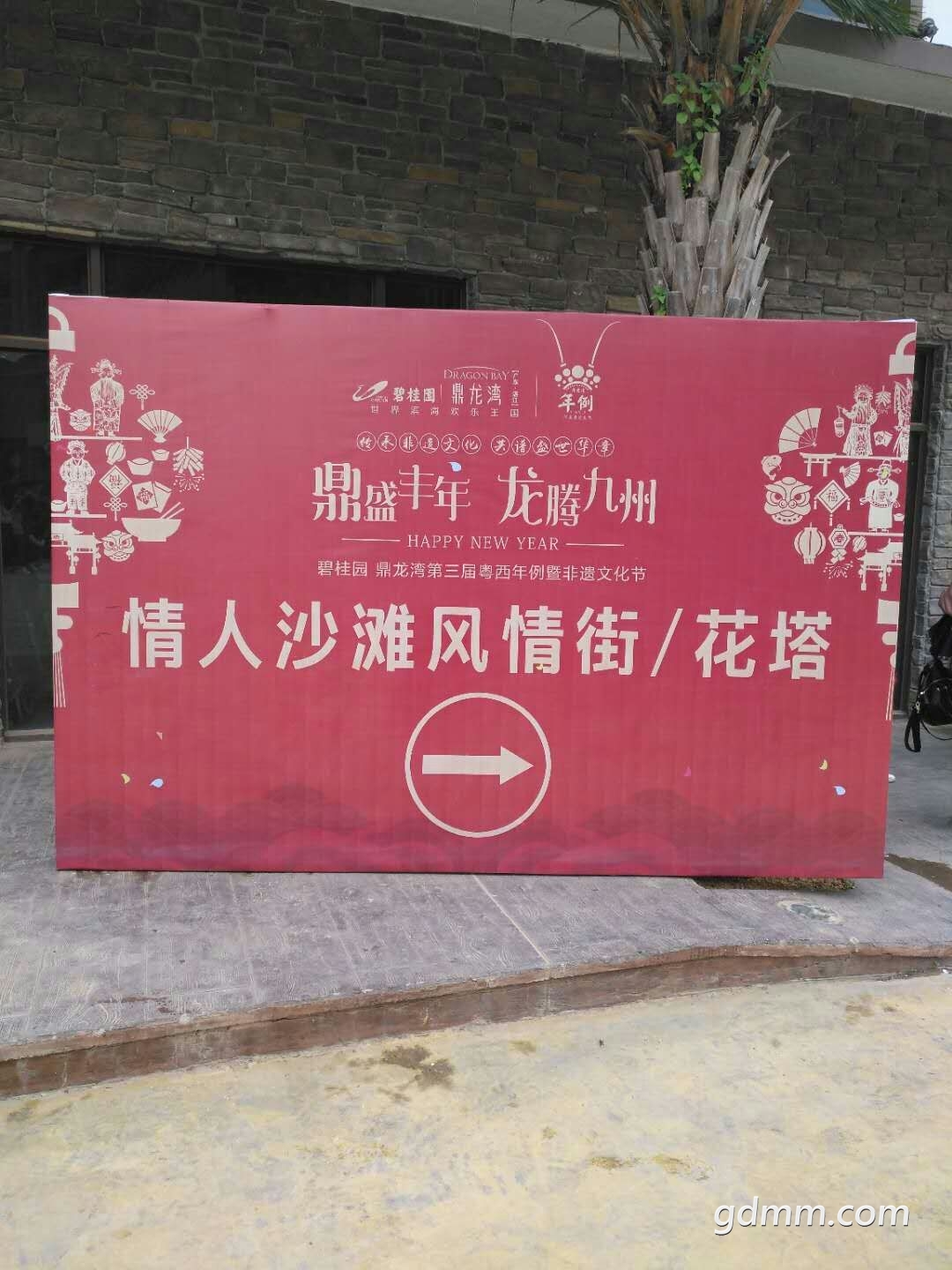 mmexport1519218775598.jpg