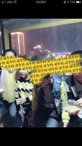 Screenshot_2018-02-22-01-04-15-39_mh1519232789640.jpg
