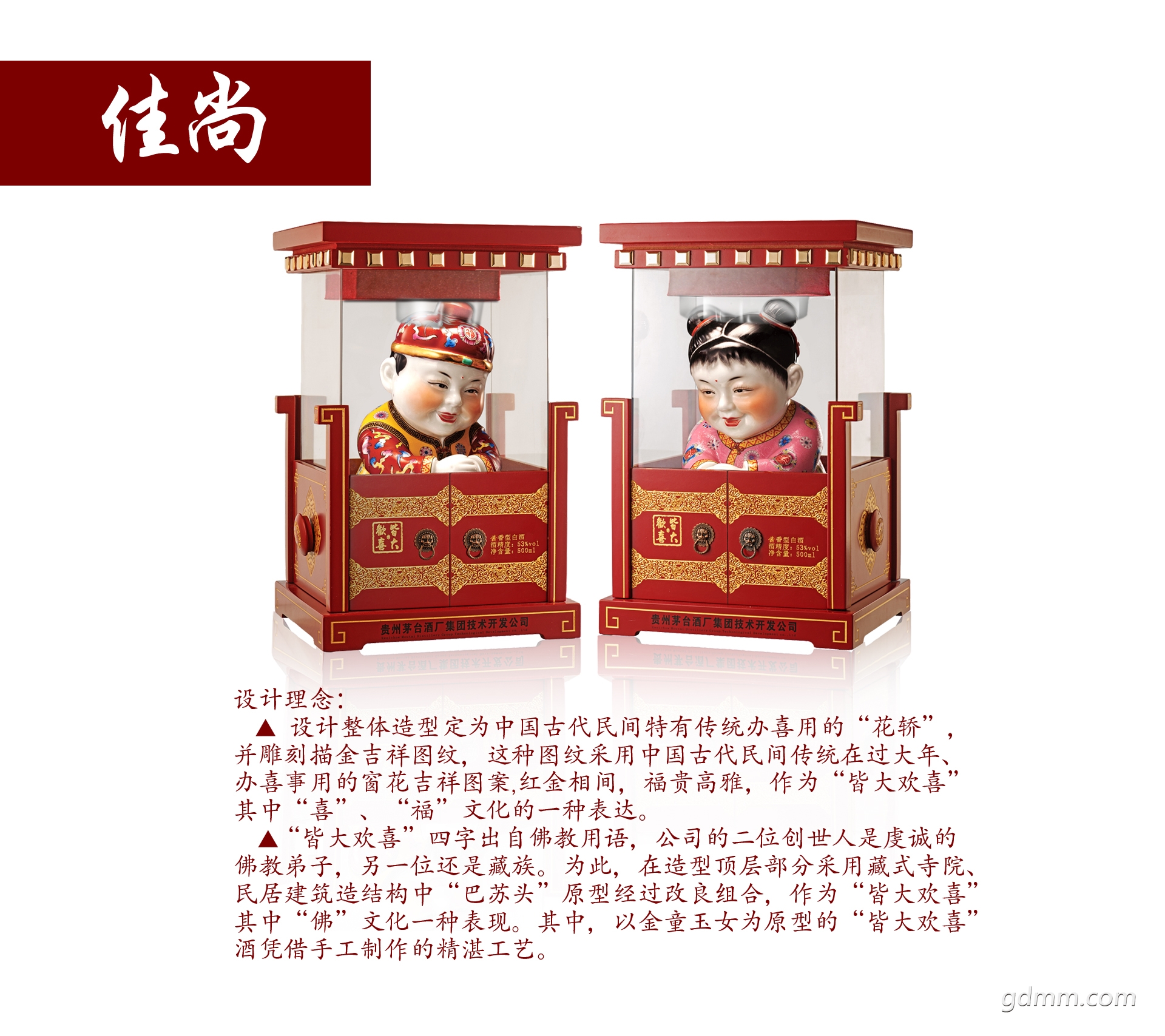 1У㣩gai.jpg