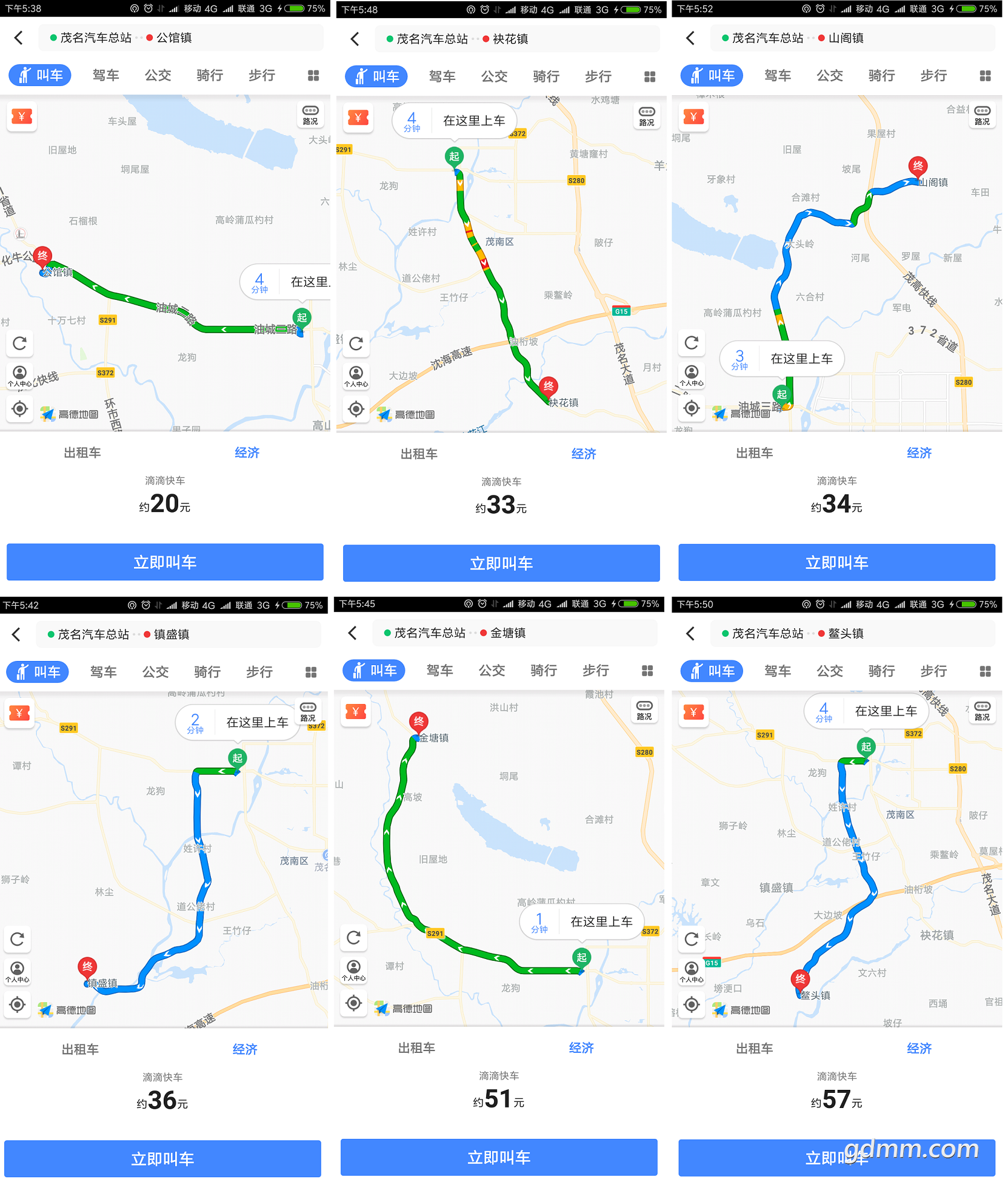 εο쳵.png
