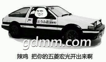 mmexport1519395196270.jpg