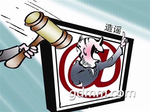made-in-china.jpg