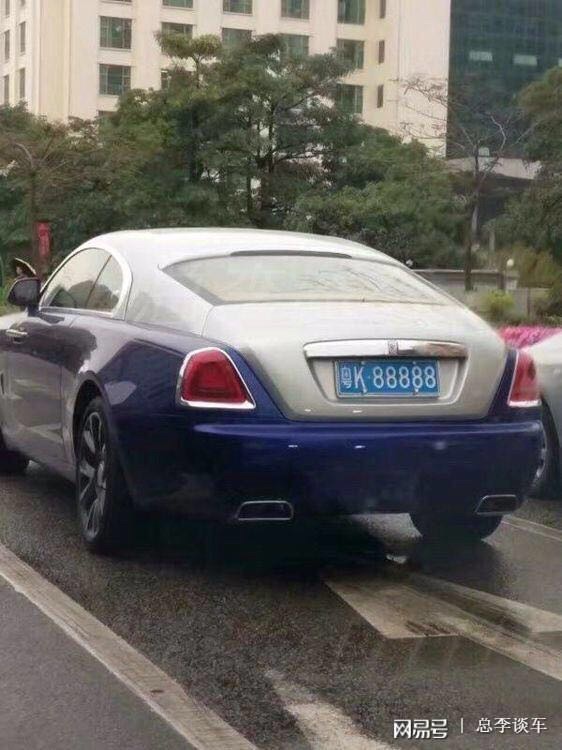 name_1.jpeg