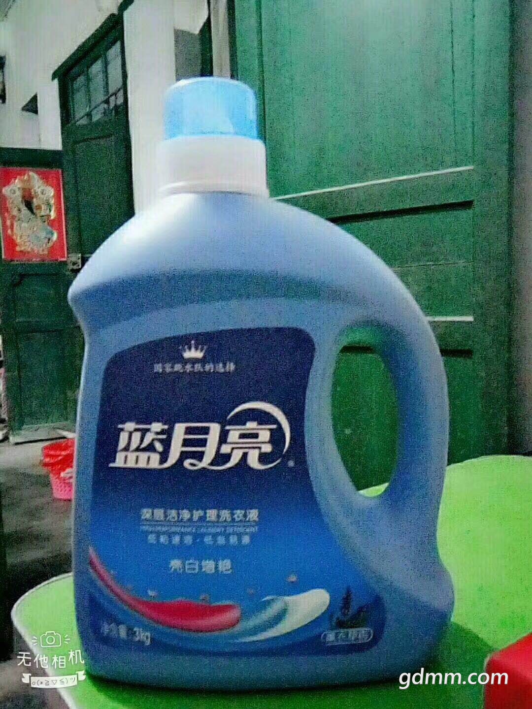 8FA561854EA6AE67434FC1F44DC0656A.png