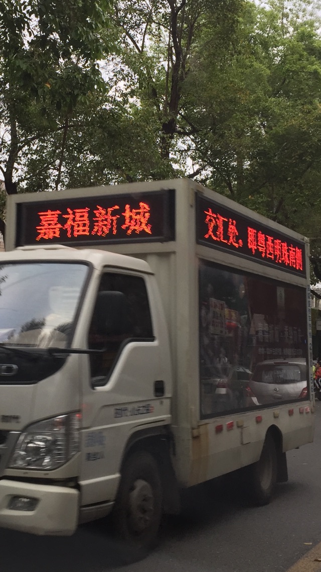 name_2.jpeg
