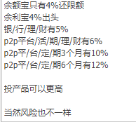 TIMͼ20180306112609.png
