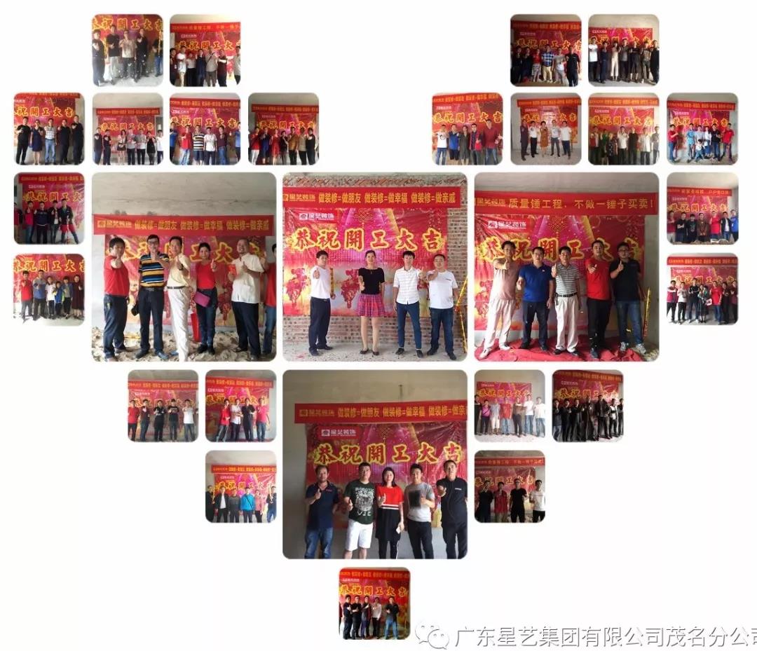微信图片_20180307151526.jpg