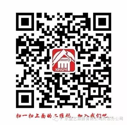 微信图片_20180307160737.jpg