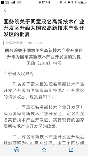 -7ab79a136d5a838f.png
