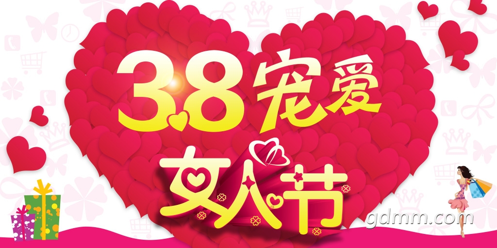 10S58PICXKk_1024.jpg