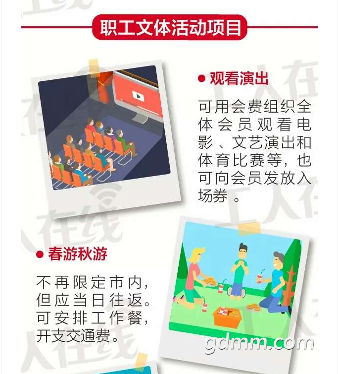 QQͼ20180308074255-06.png