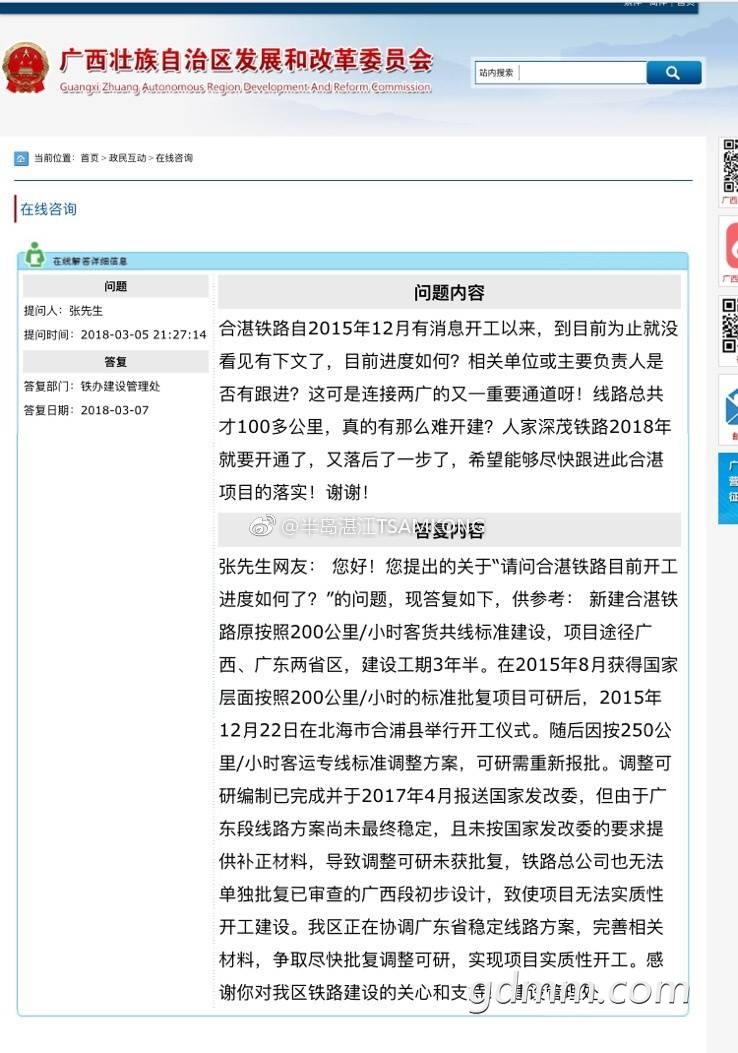 TIMͼƬ20180309142219.jpg
