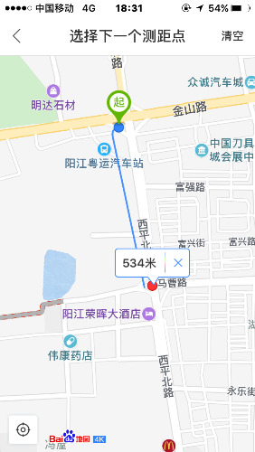 IMG_4823.PNG