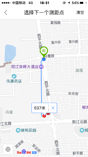 IMG_4824.PNG