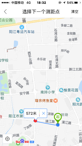 IMG_4826.PNG