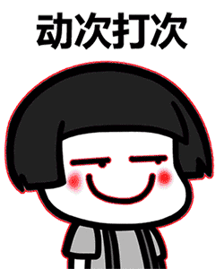 2.gif