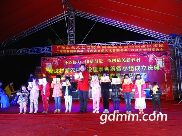 133234gp2zoy8lgog9oxgv.jpg
