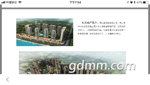 E48073F3-90EE-4BEF-8156-1BA401BB1A04.png