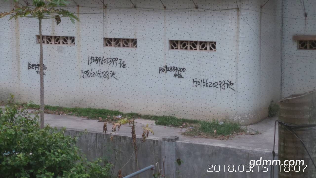 ΢��ͼƬ_20180315181111.jpg