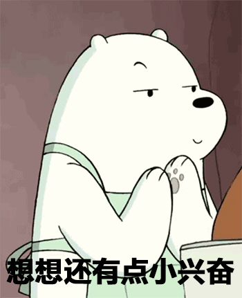 15062199743873991.gif