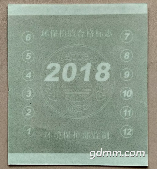 ΢Žͼ_20180316102551.png