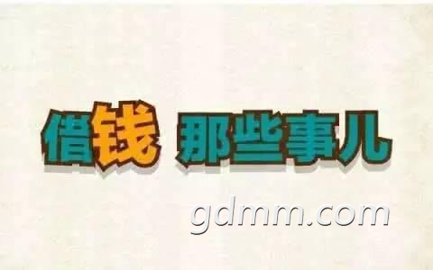 u=3838620046,4221760326&amp;fm=27&amp;gp=0.jpg