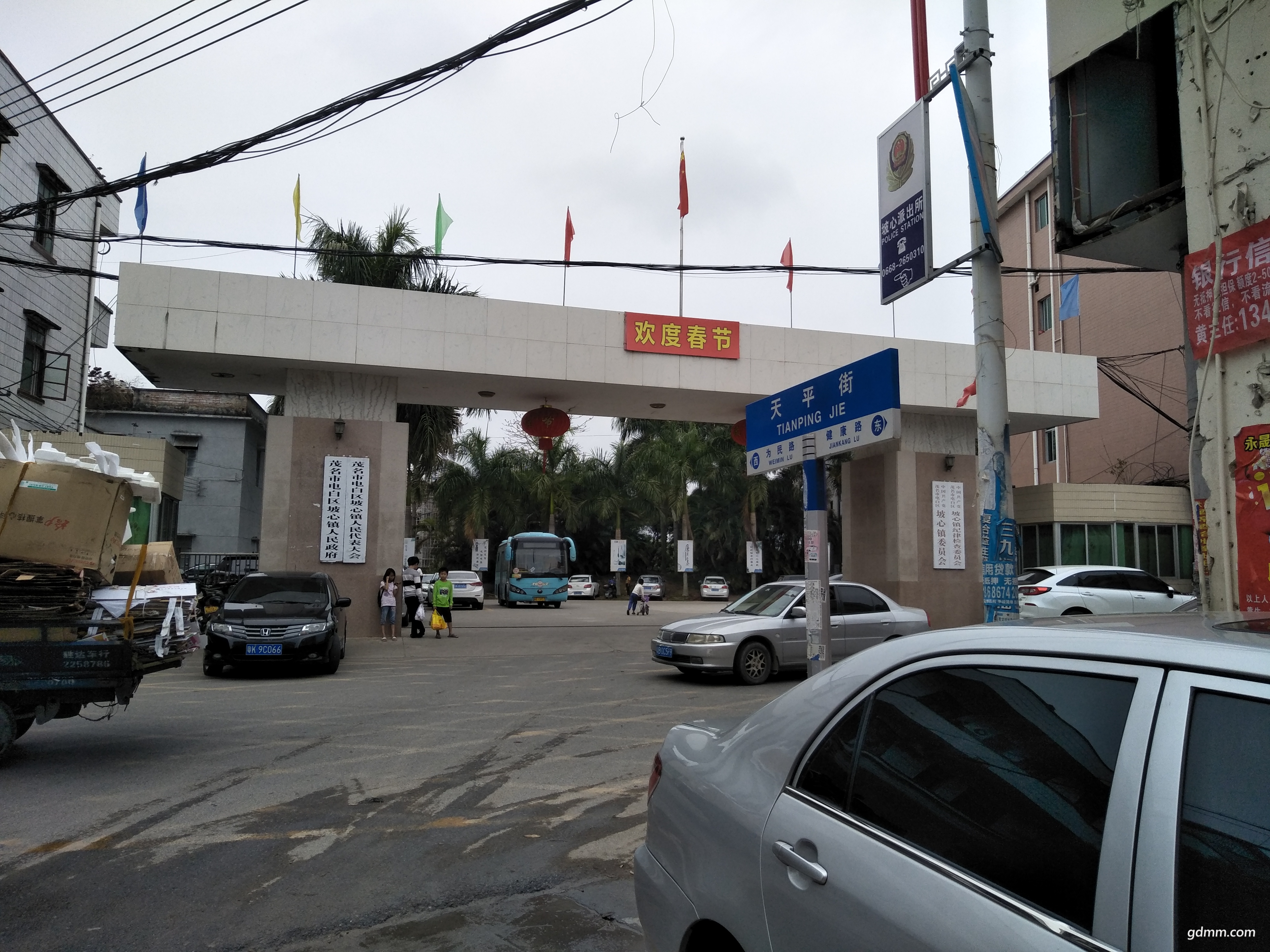 IMG20180318130021.jpg