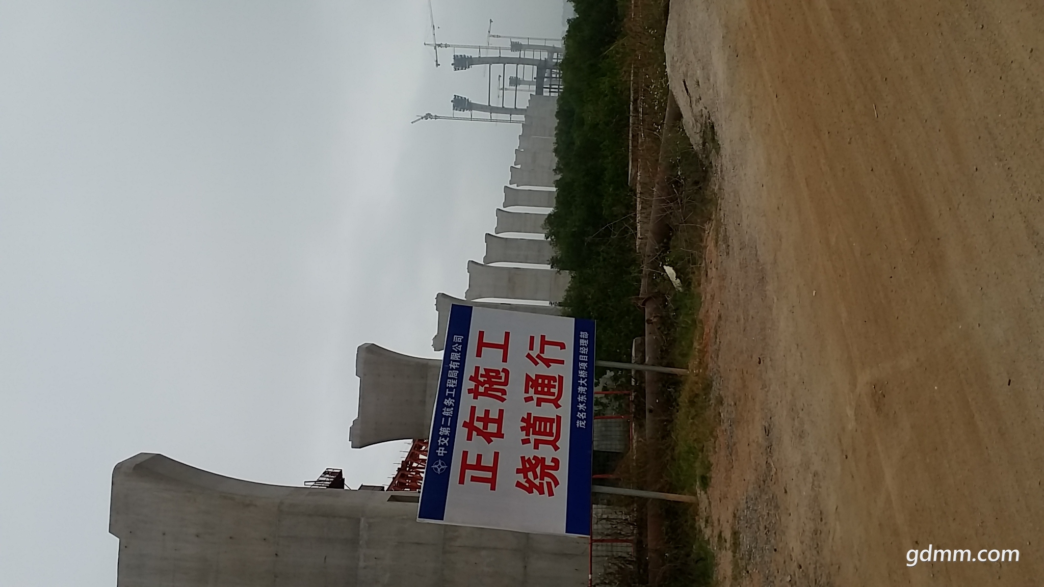 20180302_153648.jpg