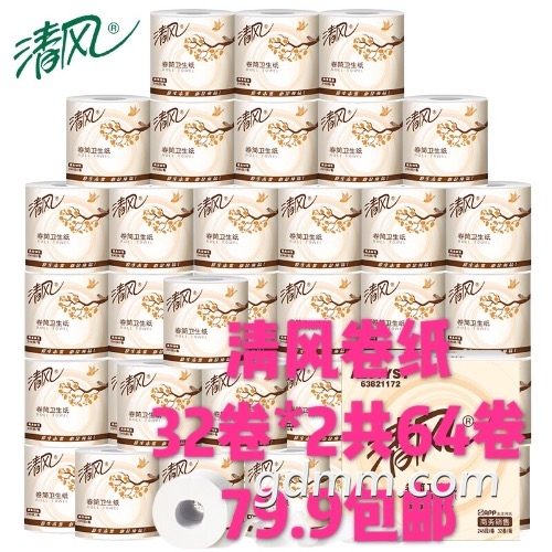0A9FE242-C9F2-4AF8-B13B-FA6B7C804E45.jpeg