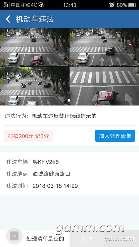 140157vduyhz3eulyxhhez_副本.jpg