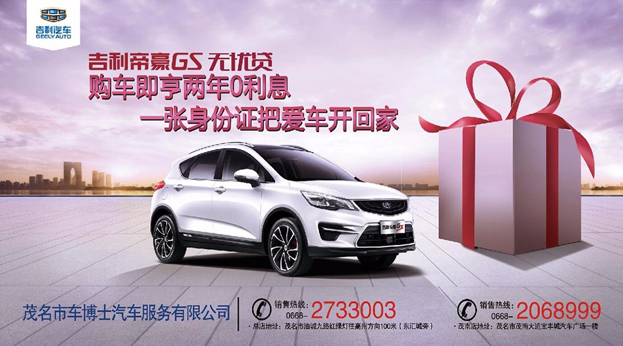 c82ae18c-ee82-413f-b24b-8946bf959614.jpg