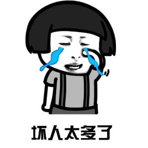 u=2328977653,298953053&amp;fm=27&amp;gp=0.jpg
