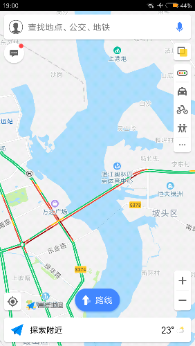 Screenshot_2018-03-24-19-00-22-340_com.autonavi.minimap.png
