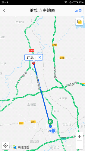 Screenshot_2018-03-24-21-49-18-871_com.autonavi.minimap.png